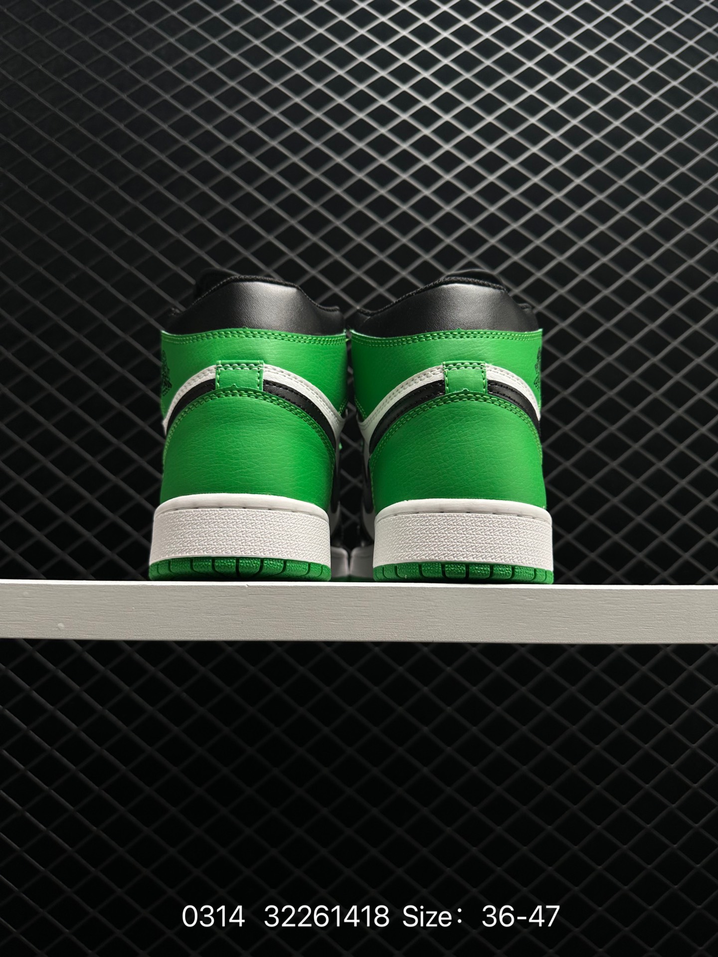 Nike Air Jordan 1 Retro High